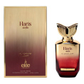 Elite Risala - Haris Al-Qamar Eau de Parfum 100 ml