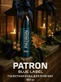 XXI Century - Patron Blue Label Eau de Toilette 100 мл