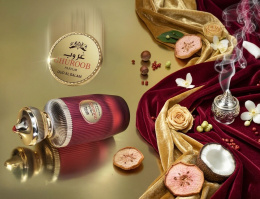 Oud Al Salam - Ghuroob Eau de Parfum 100 ml