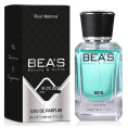 Элитный парфюм Bea's Beauty & Scent M222 Bvlgari Aqva Pour Homme