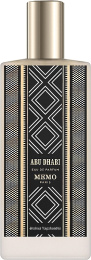 Оригинал Memo Paris Abu Dhabi EDP 75 ml