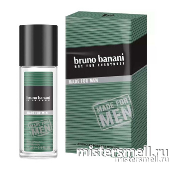 Купить Высокого качества Bruno Banani - Made For Men, 75 ml оптом