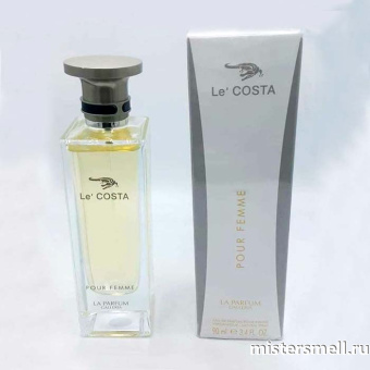 картинка La Parfum Galleria - Le' Costa, 100 ml духи от оптового интернет магазина MisterSmell