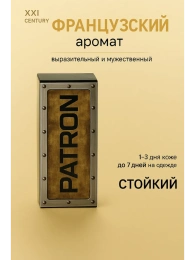 XXI Century - Patron Eau de Toilette 100 мл