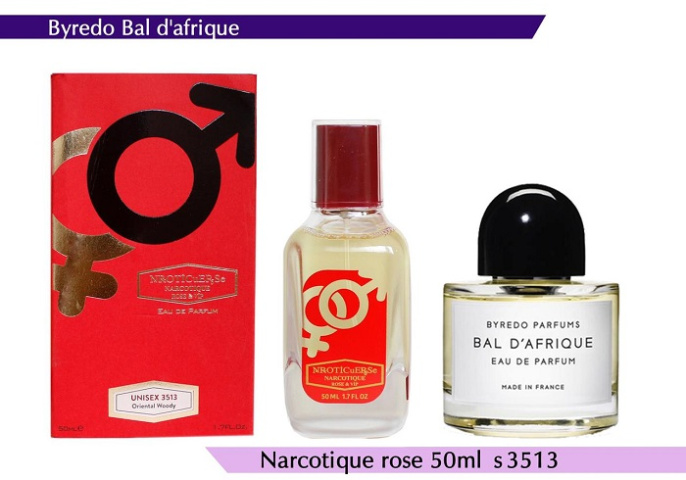NROTICuERSe Narkotic VIP - Byredo Bald'Afrique 50 ml