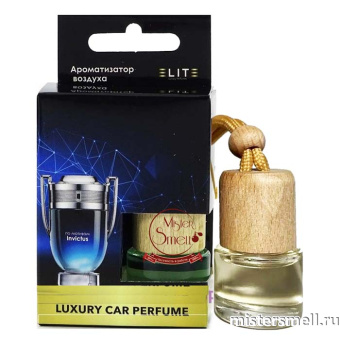 Купить Авто парфюм ELITE Paco Rabanne Invictus 8 ml оптом