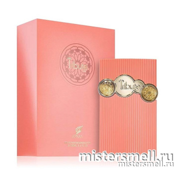 картинка Afnan - Tribute Pink Box, 100 ml духи от оптового интернет магазина MisterSmell