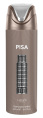 Дезодорант Lattafa Pride Pisa 200 ml
