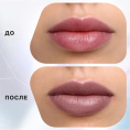 Помада-стик Influence Beauty 03 нюд бежевый