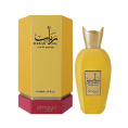 Zimaya Perfumes - Rabab Pulp Eau de Parfum, 100 ml