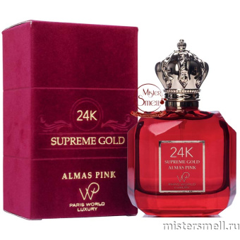 картинка Paris World Luxury - 24K Supreme Gold Almas Pink, 100 ml духи от оптового интернет магазина MisterSmell