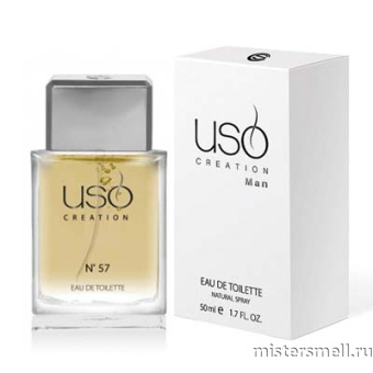 картинка Элитный парфюм USO M57 Ex Nihilo Amber Sky духи от оптового интернет магазина MisterSmell