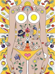 Пробник Оригинал Juliette Has A Gun Sunny Side Up Солнечная Сторона 1.7 ml