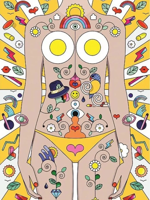 Пробник Оригинал Juliette Has A Gun Sunny Side Up Солнечная Сторона 1.7 ml