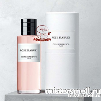 Купить Высокого качества Christian Dior - Rose Kabuki, 100 ml духи оптом