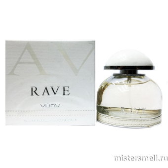 картинка Vurv Rave White Pour Femme, 100 ml духи от оптового интернет магазина MisterSmell