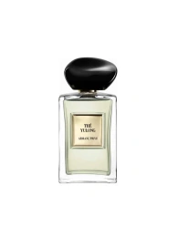 Оригинал Giorgio Armani Prive The Yulong Parfum 7 ml mini