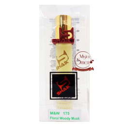 Ручка 20 мл. Shaik Elite №175 Kilian Good Girl Gone Bad Extreme