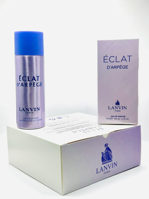 Набор парфюм+дейзик Lanvin Eclat D'arpege 20+200 ml