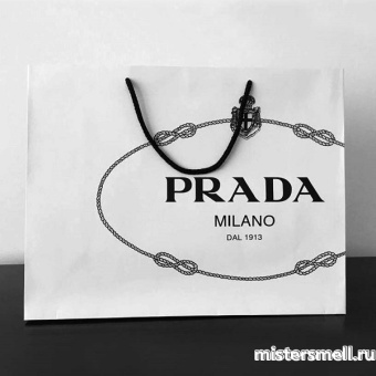 картинка Пакет (10шт) Prada Milano Dal 1913 бумажный большой от оптового интернет магазина MisterSmell