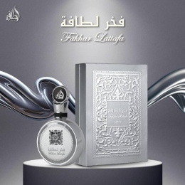 Lattafa - Fakhar Platin Eau de Parfum, 100 ml