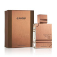 Al Haramain - Amber Oud Tobacco Edition, 60 ml
