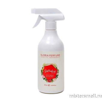 картинка Освежитель для комнаты Gloria Perfume Rose Garden Room Spray 500 ml духи от оптового интернет магазина MisterSmell
