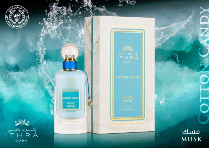 Ard Al Zaafaran -  Ithra Cotton Candy Musk Dubai Musk Collection 100 ml