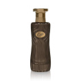 Ahmed Al Maghribi - Koffe Latte Eau de Parfum 100 ml
