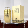 Le Chameau - Arabia Orchid Pour Femme, 100 ml
