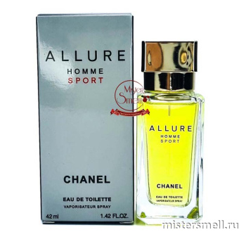 Купить Мини тестер супер-стойкий 42 ml Chanel Allure Homme Sport оптом
