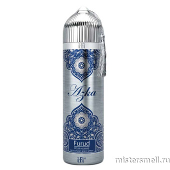 картинка Арабский дезодорант Azka Furud 200 ml духи от оптового интернет магазина MisterSmell