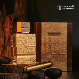Al Haramain - Amber Oud Gold 999.9 Dubai Edition 75 ml